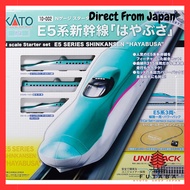 KATO N Scale Starter Set E5 Series Shinkansen "Hayabusa" 10-002 Model Train Beginner Kit