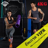 CamelbakViPR Viper Cylindrical Gym Equipment Weight Barrel Fitness Tube Viper VIPR Functional Traini