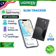 【Apple Find My】UGREEN FineTrack Slim MFi Location Tracker 7 Year Battery Loud Ringer IP68 Bluetooth 