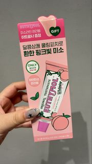 Euthymol 冰感美白牙膏水蜜桃味