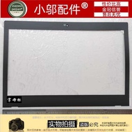 Suitable for Thinkpad Lenovo 42cm B Shell Sticker Model Sticker Shell Sticker 460.0 A20N.0002