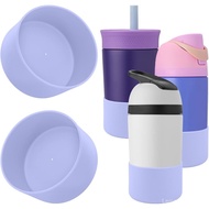 Silicone Boots Compatible with Owala Kids Water Bottles 12oz/14oz/16oz