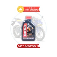 MOTUL 7100 4T 10W 40 MINYAK ENJIN MOTOR 100% SINTETIK PELINCIR ENGINE OIL FULLY SYNTHETIC ESTER