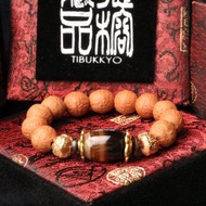 尼泊爾正統鳳眼菩提子 14mm 菩提子手珠 蓮花隔珠 客製化佛珠設計