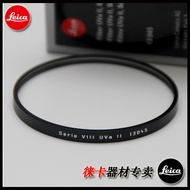 Leica/Leica M21/1.4 Filter UV Mirror Protective Mirror UV Special Filter 13045