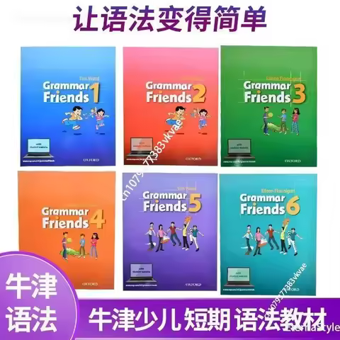 6pcs/ Full Set Oxford Grammar Friends English Original Level 1-6 Free Shipping Kids Grammar Practice