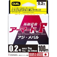 [authentic japanese products]DUEL PE Line 0.4 Armored F Aji・Mebaru 100M 0.4 MP Milky Pink Aji・Mebaru