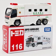 Xác Thực Tomy Tomica Hợp Kim Hình Xe Ô Tô Trạm Cứu Hỏa Xe Cứu Thương Đồ Chơi Cho Bé Trai Mô Phỏng Th