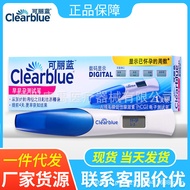 Stick Ujian Kehamilan Clearblue Pen Ujian Kehamilan Elektronik Pen Ujian Kehamilan Awal Paparan Jela