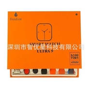 S1 ultra Smart Watch Huaqiangbei s9 Bluetooth Phone 7 in 1 Smart Watch Set s1ultra