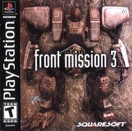 [PS1] Front Mission 3 (1 DISC) เกมเพลวัน แผ่นก็อปปี้ไรท์ PS1 GAMES BURNED CD-R DISC