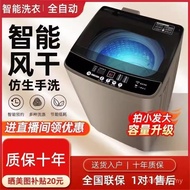 Pulun Washing Machine Automatic Factory Direct Sales Washing Machine 8kg/10 5KJ6