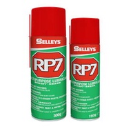 SELLEYS RP 7 MULTIPURPOSE LUBRICANT 300G - 422ML  X 12 CAN
