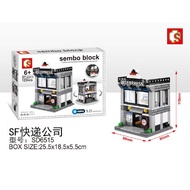 Sembo BLOCK SD6515 SR EXPRESS // Education Children Toys