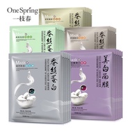 🔅MICOLE🔅 104FM authenic One Spring Silk Mask Refreshing Whitening Moistrurizing Beauty Skin Facial M