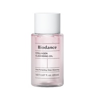 [Biodance Official] MINI Collagen Cleansing Oil 20ml  | Trial Size & Travel Size