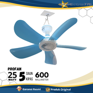 KIPAS HELIFAN 5 BALING 25WATT - KIPAS ANGIN HELIFAN 25 WATT - KIPAS GANTUNG - KIPAS ANGIN GANTUNG - 