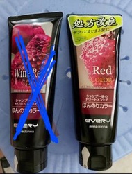 Anna donna colour treatment