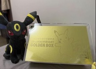 (未開封)25th週年黃金盒原膜
