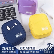 Shockproof Travel Digital Storage Bag Customized logo Charging Source Data Cable Charger Earphone Or