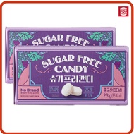 [Emart No Brand] Sugar Free Candy Grape Flavor 23g × 2p from korea