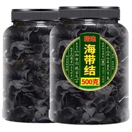 Dried High-Quality Kelp 1st Class