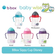 Disney Sippy Cup BBox - Children's Drinking Bottle