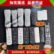 原裝奧圖碼投影機遙控器X343 S341 S321 HEF9269 EH460 OES9124儀