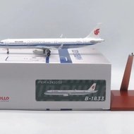 Ready Stock Apollo Brand 1: 200 China International Airlines A321-200 B-1833 Alloy Model
