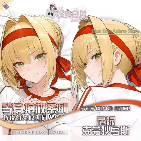 FGO Nero Anime Game Dakimakura Hing Body PillowCase Cushion Otaku Bed Linings Xmas