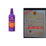 Aussie Hair Insurance Leave-In Conditioner 8 Fl Oz Pack of