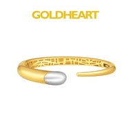 Goldheart 916 Gold Allura Bangle