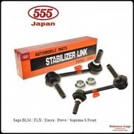 Proton Saga BLM / FLX / Exora / Preve / Suprima S Front Stabilizer Link Set (Japan 555)
