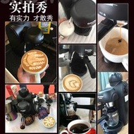 咖啡機格米萊 CRM2008家用意式咖啡機半自動小型蒸汽式現磨簡易打奶泡