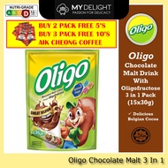 Oligo Chocolate Malt Drink Hi-Calcium With Oligofructose (30gx15's) Cadbury Podista Hershey Gold Kili Grounded Pleasures