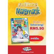 BUKU LATIHAN AWAL BESTARI MATEMATIK 4&amp;5 TAHUN PRASEKOLAH (PERCUMA BUKU LATIHAN BONUS)