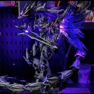 Magic Move Nuclear Blind Box Ao Bing Lu Bu Cao Ren Bai Qi Cao Ren Metal Model MG Gundam Mecha Assemb