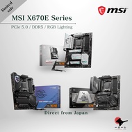 MSI X670E Motherboard CARBON / GAMING PLUS / TOMAHAWK for AMD Ryzen 7000/9000
