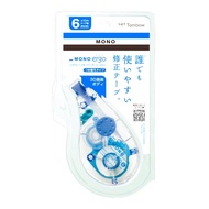 Tombow Pencil Correction Tape 6mm MONO MONO Ergo (Ergonomically shaped 3D curved body) Refill type 1