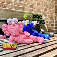 [Trendy Play Big Coffee] New Style Side Horizontal BFF TIME OFF Doll Mand kaws Sleeping Posture Valentine's Day Limited Figure Sesame Street Doll Trendy Toy Ornaments
