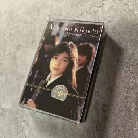 Momoko Kikuchi Special Selection Album Japanese Songs Music Cassette Brand New Sealed With Lyrics Bo