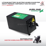 Fresco Bike F207 Electric Wheelchair InstaSplit Lithium Battery 24V 12AH | Airline Approved
