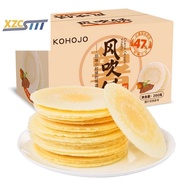 xzcstttOriginal Crispy Pancake แพนเค้กมันม่วง Fujian Specialty 200g