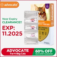 Advocate For Cat Over 4-8kg