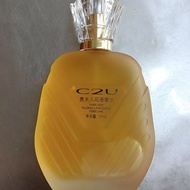 France C2U Lady Noble Flower Language Perfumer Perfume French Temperament Perfume Lasting Fragrance 