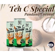 Three Tea Three Layer Tea 240ml (Pandan)Three Tea Sarawak Teh C Special / Coffee Special Pandan & Co