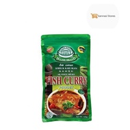 House Brand Fish Curry Powder 250g