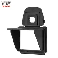 หน้าจอป้องกัน Hood SLR Canon กล้อง5D3 5D4 1DX 6D 5DSR 5D Mark III IV 7D 2ฟิล์มกันรอยกันกระแทกฟิล์มกั