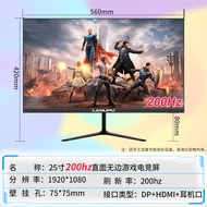 Computer Monitor24Inch E-Sports2K144Curved Surface27Inch HD Monitoring1K Office1080P Boundless32Inch