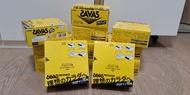 SAVAS Protein Bar 巧克力味 16.8g 蛋白質